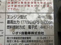 ISUZU Forward Flat Body LKG-FTR90S2 2016 351,294km_26