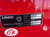 MITSUBISHI FUSO Canter Truck (With 4 Steps Of Cranes) 2PG-FEB80 2025 561km_23