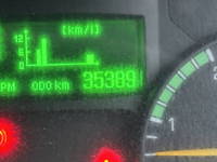 MITSUBISHI FUSO Canter Sprinkler Truck TKG-FEB90 2016 35,384km_31