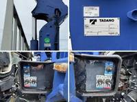 MITSUBISHI FUSO Canter Truck (With 5 Steps Of Cranes) TKG-FEB80 2014 175,509km_39