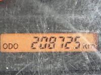 ISUZU Elf Truck (With 3 Steps Of Cranes) TPG-NPR85AR 2019 208,722km_17