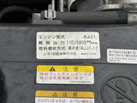 ISUZU Elf Truck (With 3 Steps Of Cranes) TPG-NPR85AR 2019 208,722km_31