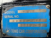 HINO Dutro Vacuum Truck TKG-XZU600E 2013 192,709km_21