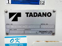 HINO Dutro Cherry Picker TKG-XZU700X 2014 13,800km_15