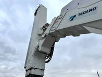 HINO Dutro Cherry Picker TKG-XZU700X 2014 13,800km_24