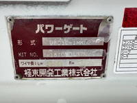 ISUZU Elf Flat Body TRG-NPR85AR 2018 22,800km_17