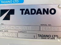 HINO Dutro Cherry Picker TKG-XZU600X 2013 27,396km_19