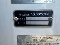 HINO Ranger Refrigerator & Freezer Truck TKG-FD9JLAA 2016 626,262km_34