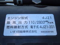 ISUZU Elf Aluminum Wing 2RG-NMR88AN 2020 37,000km_16