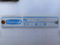 TOYOTA Others Aluminum Wing 2RG-XZU710 2020 37,500km_24