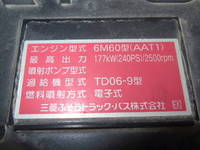 MITSUBISHI FUSO Fighter Container Carrier Truck 2KG-FK72FZ 2019 59,500km_15