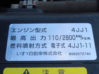 ISUZU Elf Truck (With 3 Steps Of Cranes) TRG-NKR85R 2018 137,000km_15