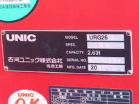 ISUZU Elf Truck (With 3 Steps Of Cranes) TRG-NKR85R 2018 137,000km_24