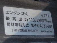 ISUZU Elf Double Cab 2RG-NHS88A 2020 70,000km_14