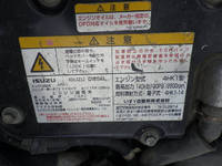 ISUZU Forward Dump TKG-FRR90S1 2016 62,925km_21