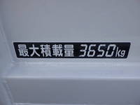 ISUZU Forward Dump TKG-FRR90S1 2016 62,925km_35