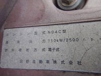 TOYOTA Dyna Carrier Car TKG-XZU720 2016 71,000km_15
