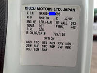 ISUZU Elf Cherry Picker TKG-NKR85AN 2014 83,800km_34