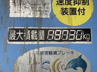 HINO Profia Mixer Truck LKG-FS1AKAA 2011 247,600km_19