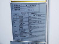 MITSUBISHI FUSO Fighter Refrigerator & Freezer Truck TKG-FK72FY 2015 582,000km_11