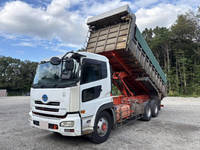 UD TRUCKS Quon Deep Dump ADG-CW4YL 2010 243,705km_3