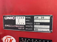 HINO Dutro Truck (With 4 Steps Of Cranes) TKG-XZU710M 2015 171,854km_13