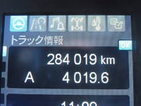 MITSUBISHI FUSO Super Great Trailer Head 2RG-FP74HDR 2020 284,500km_27