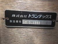 HINO Ranger Aluminum Block 2PG-FE2ACG 2022 4,300km_27