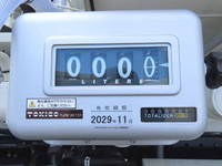 HINO Dutro Tank Lorry 2KG-XZU600E 2025 1,100km_23