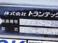 ISUZU Forward Refrigerator & Freezer Wing LKG-FTR90S2 2010 444,000km_12