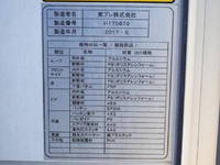 ISUZU Forward Refrigerator & Freezer Truck TKG-FRR90S2 2017 385,000km_10