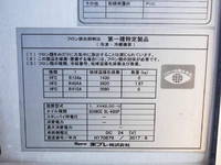 ISUZU Forward Refrigerator & Freezer Truck TKG-FRR90S2 2017 385,000km_11