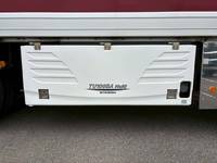 MITSUBISHI FUSO Super Great Refrigerator & Freezer Truck 2PG-FS74HZ 2019 332,000km_13