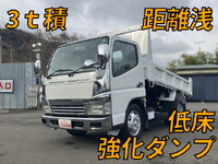 MITSUBISHI FUSO Canter Dump PA-FE71DBD 2004 65,000km_1