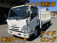 ISUZU Elf Flat Body 2RG-NNR88AR 2020 142,236km_1