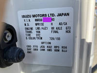 ISUZU Elf Flat Body 2RG-NNR88AR 2020 142,236km_39