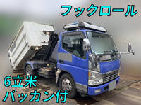 MITSUBISHI Canter Container Carrier Truck KK-FE73EB 2002 377,631km_1