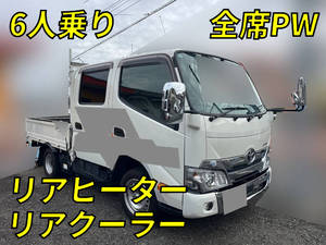 Dyna Double Cab_1
