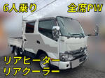 Dyna Double Cab