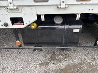 ISUZU Forward Truck (With 5 Steps Of Cranes) SKG-FRR90S2 2012 243,966km_29