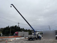 ISUZU Forward Truck (With 5 Steps Of Cranes) SKG-FRR90S2 2012 243,966km_2