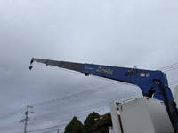 ISUZU Forward Truck (With 5 Steps Of Cranes) SKG-FRR90S2 2012 243,966km_8
