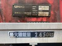 HINO Ranger Truck (With 3 Steps Of Cranes) BKG-FD7JMYA 2008 77,162km_10
