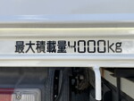 HINO Dutro Flat Body TKG-XZU720M 2017 141,197km_13