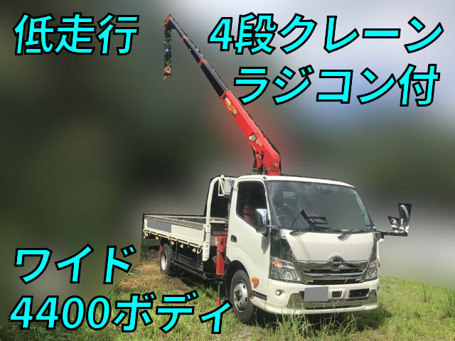 HINO Dutro Truck (With 4 Steps Of Cranes) 2RG-XZU722M 2021 11,592km