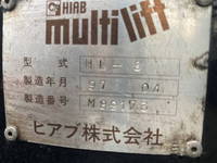 HINO Dutro Container Carrier Truck PB-XZU301X 2005 72,000km_6