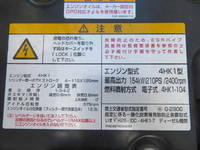 ISUZU Forward Dump 2RG-FRR90S2 2021 64,587km_9