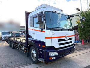 Quon Flat Body_1