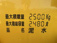 HINO Ranger Vacuum Dumper KK-FD1JGDA 2001 63,410km_14