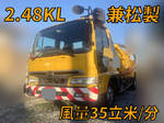 Ranger Vacuum Dumper